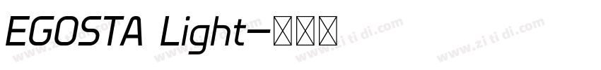 EGOSTA Light字体转换